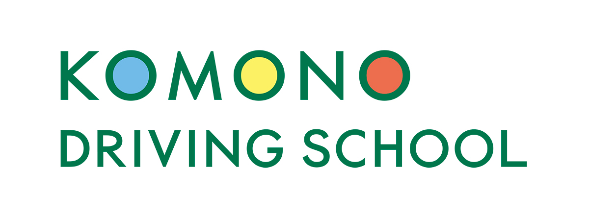 企業ロゴ「菰野自動車学校様」