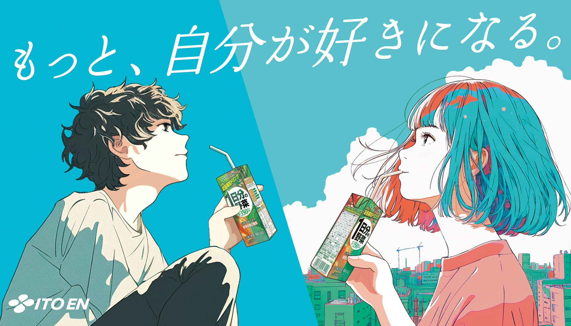 店頭販促TOP ボード